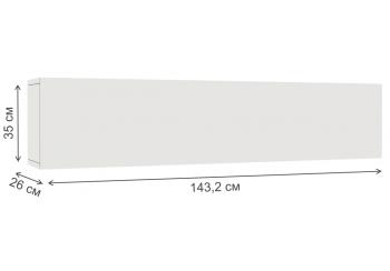 Комплект для кабинета Woodville Модена комплектация 2