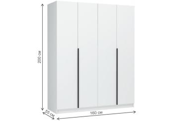 Шкаф Woodville Широн 1600