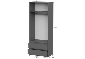 Шкаф Woodville Сибити двухстворчатый