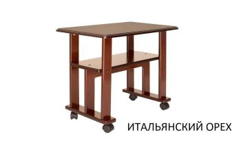 Столик кофейный Слайн-К Утро СК-2