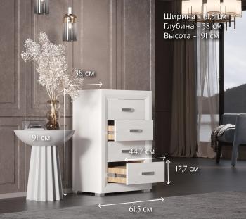 Комод БРВ Мебель MALTA B136-KOM4S/6