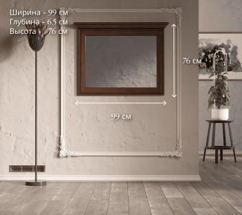 Зеркало БРВ Мебель KENTAKI S320-LUS/90