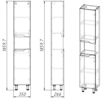 Шкаф-пенал Абигель 35 универсальный