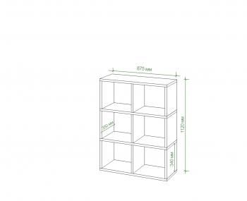 Стеллаж Мэрдэс СПД 2-3