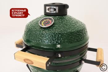 Керамический гриль-барбекю Start grill SG13 PRO SE