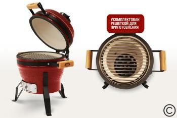 Керамический гриль-барбекю Start grill SG13 PRO SE