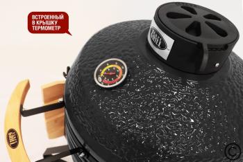 Керамический гриль-барбекю Start grill SG18 PRO