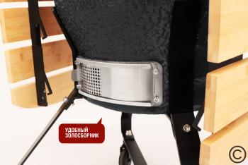 Керамический гриль-барбекю Start grill SG18 PRO
