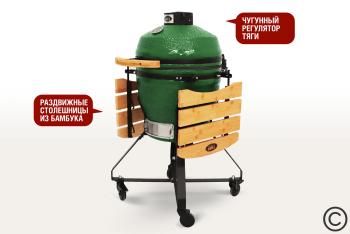Керамический гриль-барбекю Start grill SG18 PRO