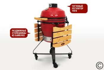 Керамический гриль-барбекю Start grill SG18 PRO
