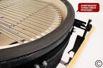 Керамический гриль-барбекю Start grill SG24 PRO CFG