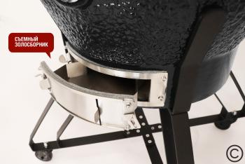 Керамический гриль-барбекю Start grill SG24 PRO CFG