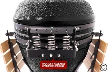 Керамический гриль-барбекю Start grill SG24 PRO CFG