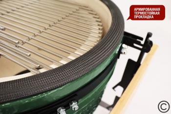 Керамический гриль-барбекю Start grill SG24 PRO CFG