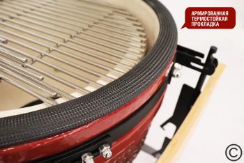 Керамический гриль-барбекю Start grill SG24 PRO CFG