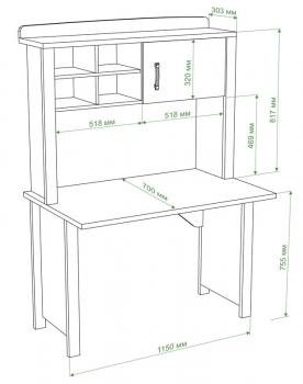 Компьютерный стол Мэрдэс СТД-115 с надстройкой НД-115