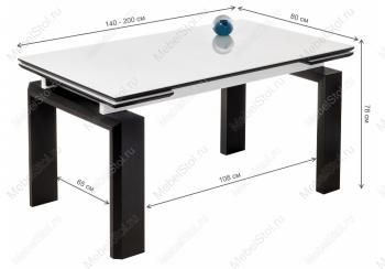 Стол Woodville Давос