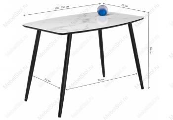 Стол Woodville Эмма