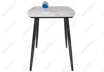 Стол Woodville Эмма