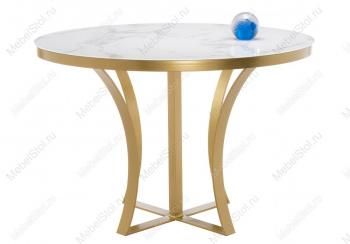 Стол Woodville Нейтон