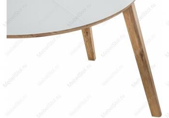 Стол Woodville Семвэлл