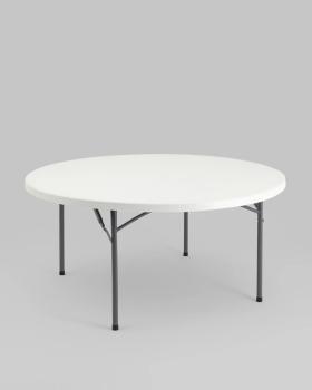 Стол круглый складной пластиковый STOOL GROUP Кейт 160