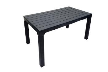 Стол B:rattan Boston 1400х780