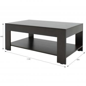 Стол журнальный Мебелик BeautyStyle 26 (без стекла)