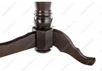 Стол деревянный Woodville Деон