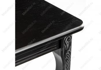 Стол деревянный Woodville Каллисто