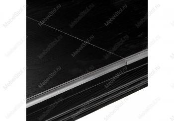 Стол деревянный Woodville Каллисто