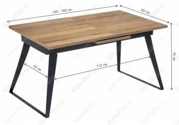 Стол Woodville Кхал