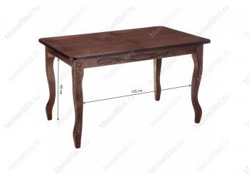 Стол деревянный Woodville Мауро