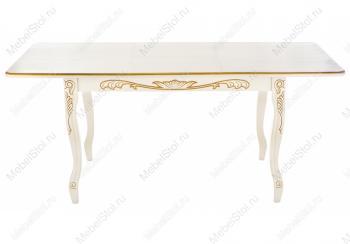 Стол деревянный Woodville Мауро