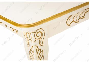 Стол деревянный Woodville Мауро