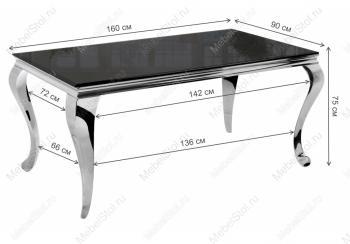 Стол стеклянный Woodville Sondal 160
