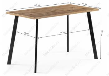 Стол Woodville Тринити Лофт 120 25 мм