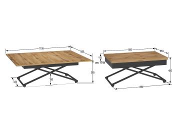 Стол-трансформер Калифорния АНДРЭ Loft дуб вотан (У)
