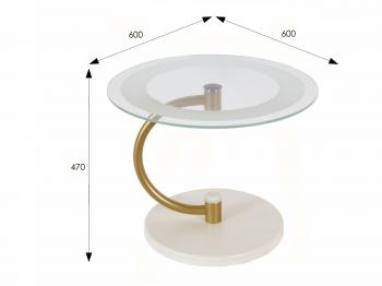 Стол журнальный Мебелик Дуэт 13Н