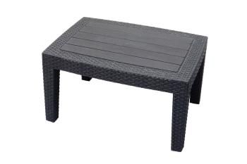 Стол B:rattan Arizona