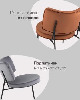 Кресло STOOL GROUP District Lounge