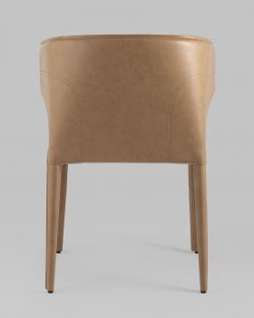 Стул STOOL GROUP Арманд