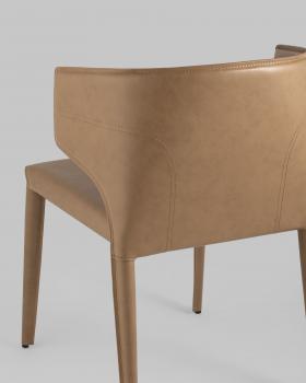Стул STOOL GROUP Арманд