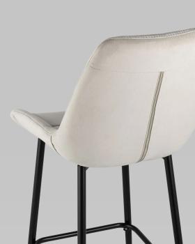 Стул барный STOOL GROUP Флекс