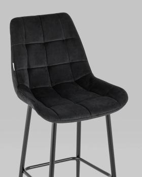 Стул барный STOOL GROUP Флекс