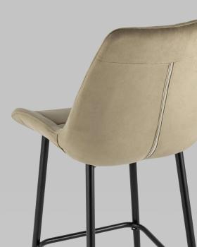 Стул барный STOOL GROUP Флекс