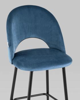 Стул барный STOOL GROUP Меган