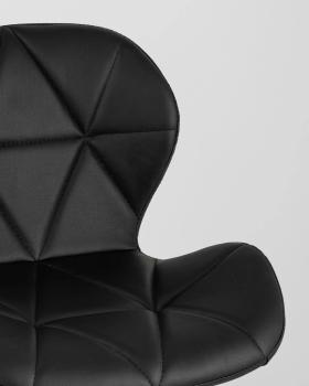 Стул STOOL GROUP Бон