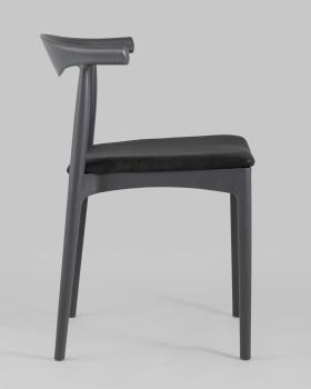 Стул STOOL GROUP Bull