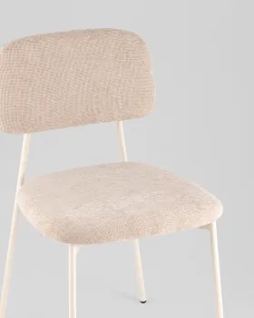 Стул STOOL GROUP Chao 2 шт